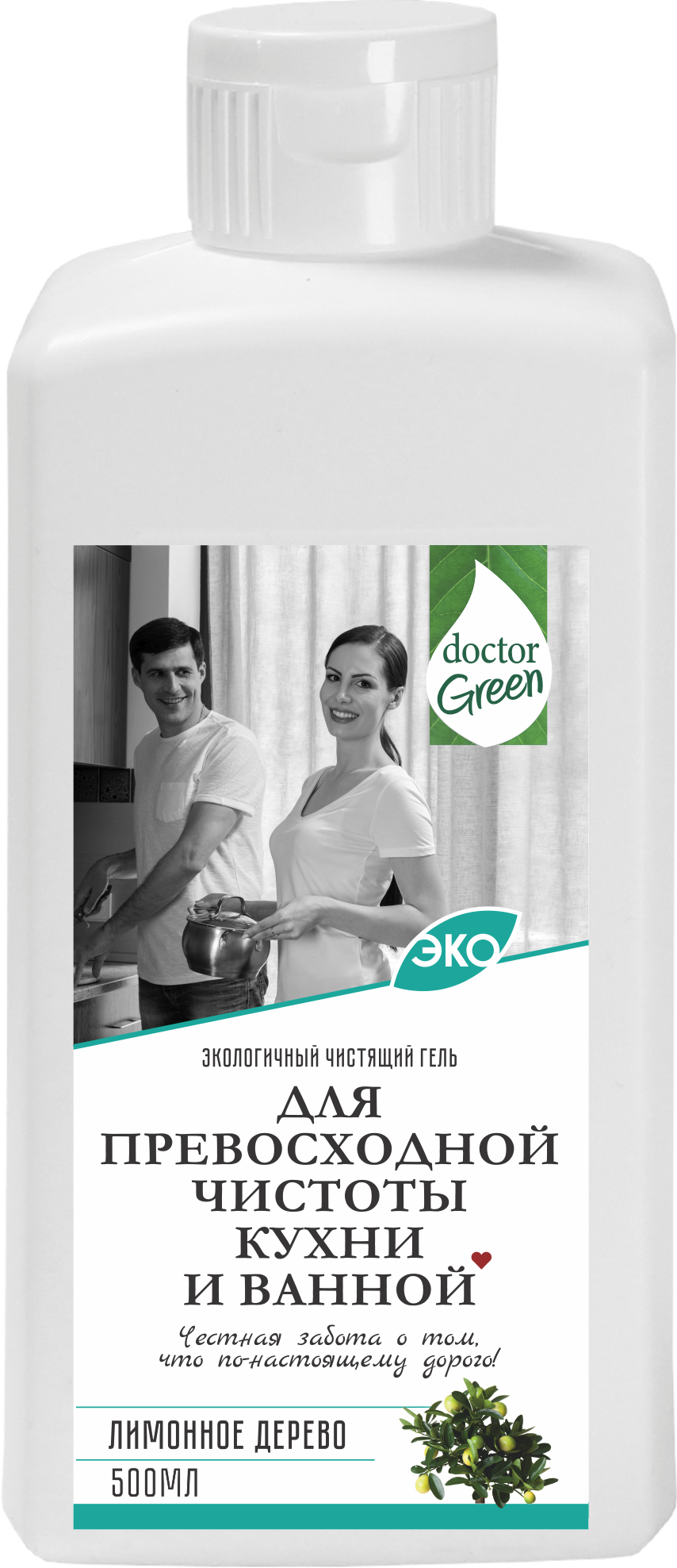 Чистящий крем для кухни и ванной комнаты Doctor Green «Для превосходной чистоты кухни и ванной», 500 мл в Алматы.