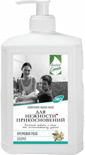 Жидкое мыло для рук увлажняющее Doctor Green "Для нежности прикосновений", 500 мл в Алматы.