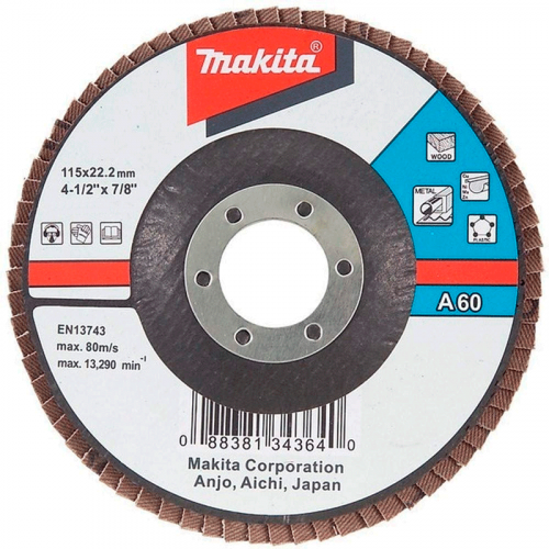 Лепестковый шлифовальный диск Makita А80 125 мм в Алматы